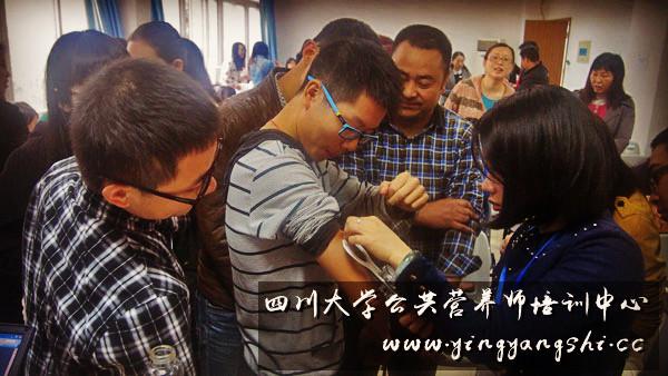 人体测评实操课