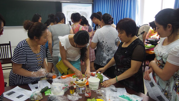 川大育婴师暑期班：宝宝餐2