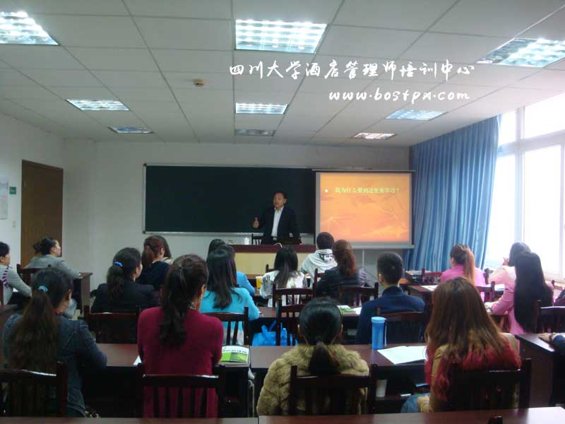 我为什么要到这里来学习