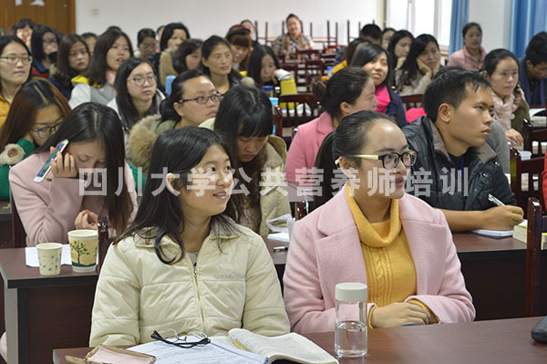 成都营养师培训