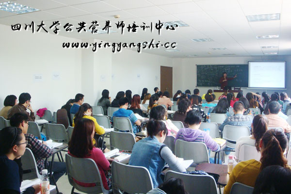 现代居民的膳食