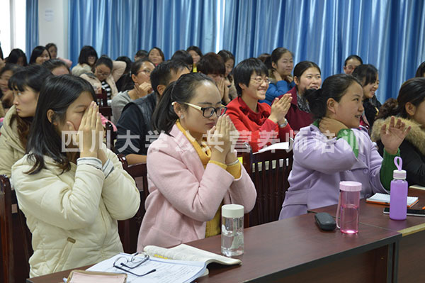 四川营养师培训