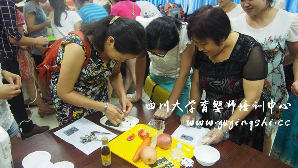 川大育婴师暑期班：宝宝餐6