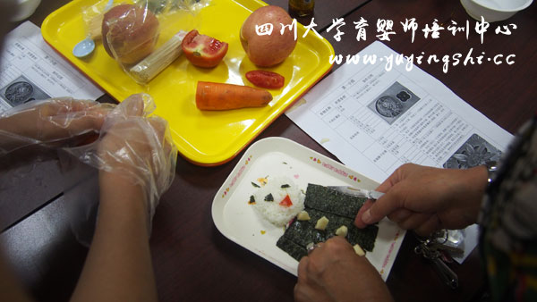 川大育婴师暑期班：宝宝餐7