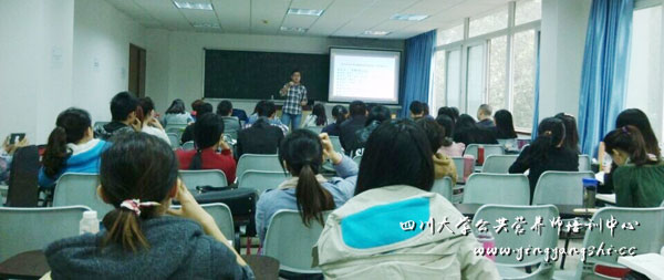 成都营养师培训秋季班