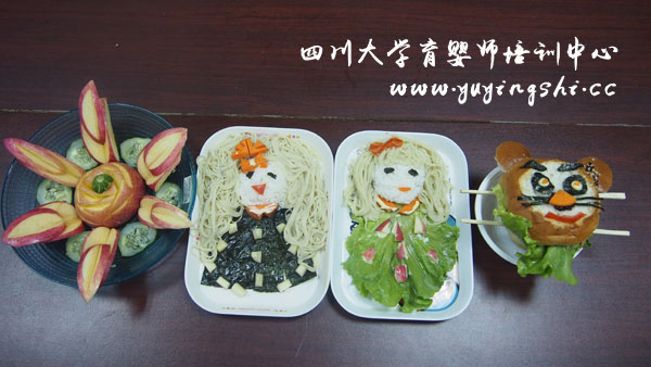 川大育婴师暑期班：宝宝餐8