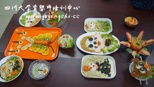 川大育婴师暑期班：宝宝餐9