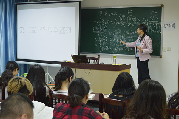 四川营养师培训课程：营养学基础知识