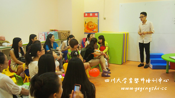 成都育婴师培训宝宝餐课程