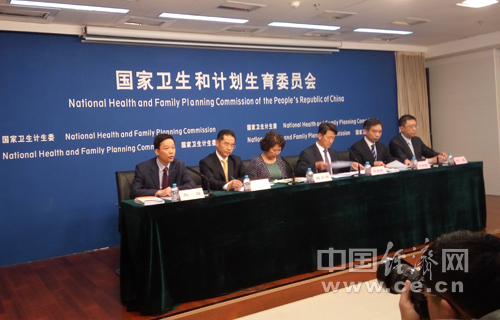 国家卫计委召开新闻发布会，发布2016版中国居民膳食指南