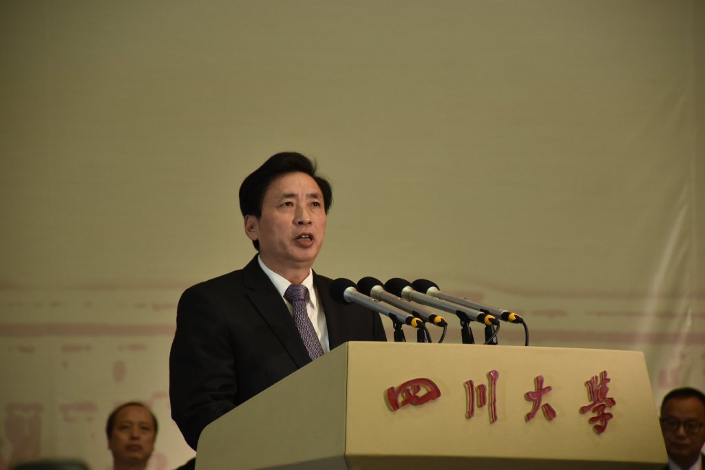 四川大学校长谢和平