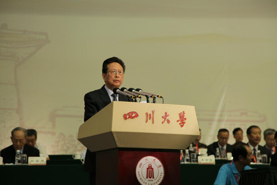 全国人大常委会副委员长陈昌智