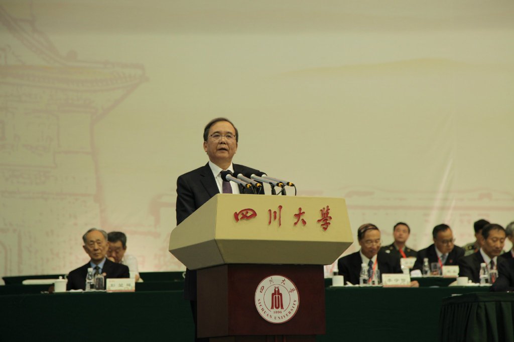 北京大学校长林建华